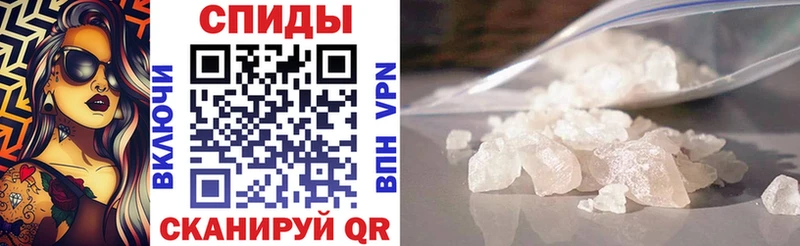 Амфетамин 97%  Лермонтов 
