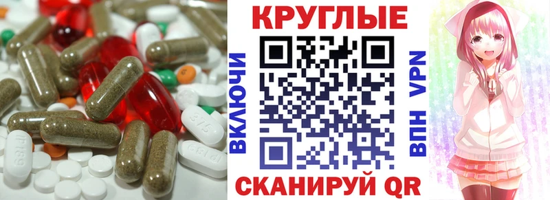 купить цена Лермонтов ЭКСТАЗИ Punisher