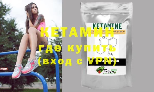 амф Костерёво