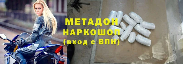 меф VHQ Краснотурьинск