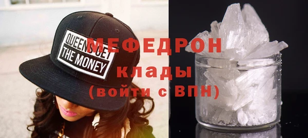кокаин Корсаков