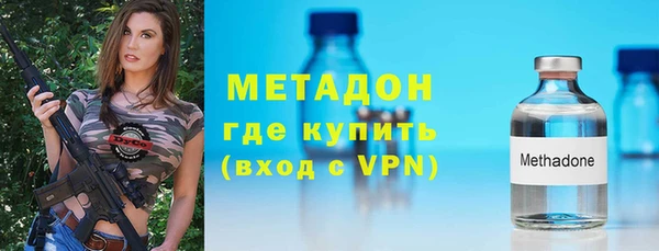 мяу мяу мука Коряжма