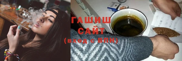 хмурый Березники