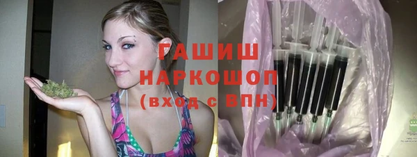 кокаин Корсаков