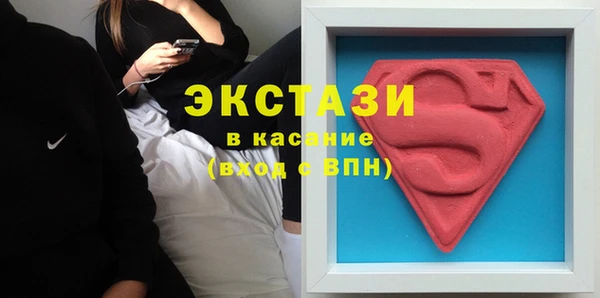 меф VHQ Краснотурьинск
