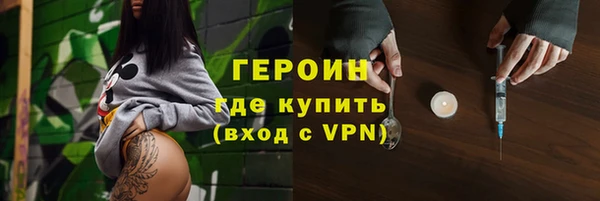 мяу мяу мука Коряжма