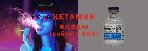 меф VHQ Краснотурьинск