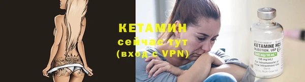 кокаин Корсаков