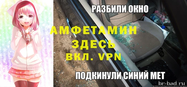 кокаин Корсаков