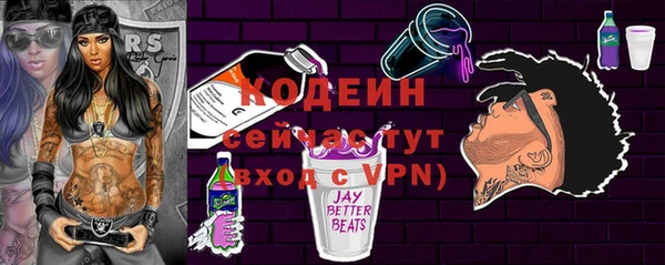 меф VHQ Краснотурьинск
