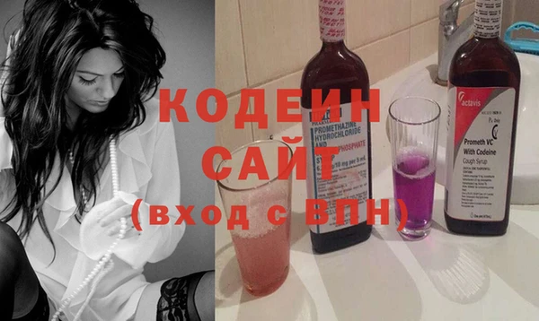 мяу мяу мука Коряжма