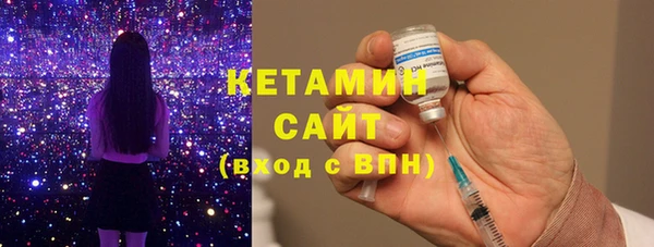 амф Костерёво