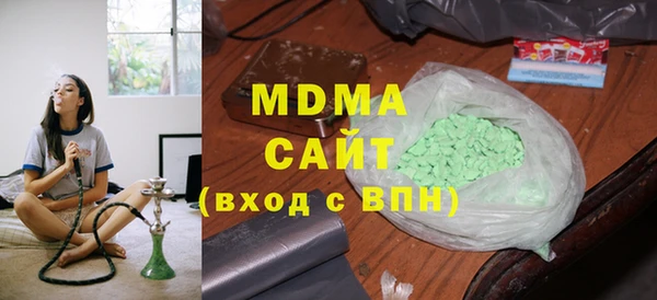 амф Костерёво