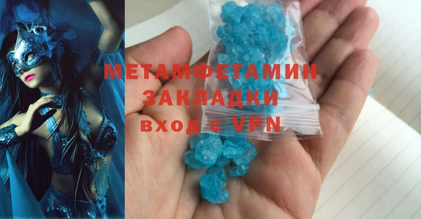 кокаин Корсаков