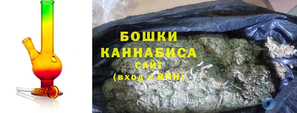 меф VHQ Краснотурьинск