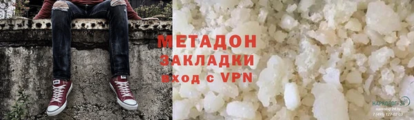 кокаин Корсаков