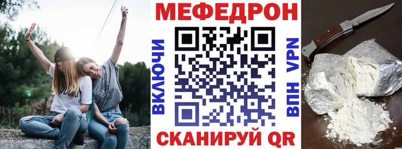 МЕФ мяу мяу  ОМГ ОМГ ССЫЛКА  Лермонтов 