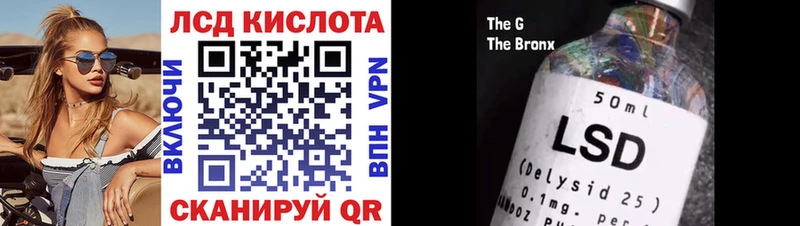 Наркотические марки 1,8мг  ссылка на мегу tor  Лермонтов 